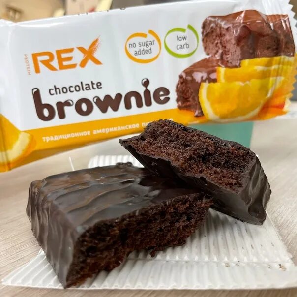 Protein Rex Брауни. Пирожное Protein Rex Брауни. Rex Protein батончики Brownie. Пирожное протеиновое Protein Rex Lamington шоколадный. Протеиновое пирожное брауни