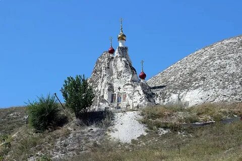 Костомарово
