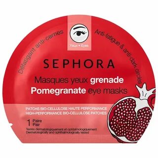 Маска pomegranate