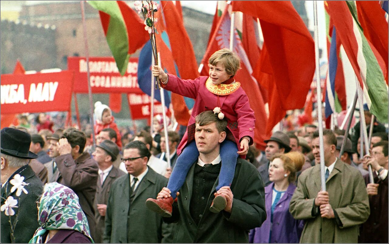 Первое мая СССР. 1 Мая 1964. Демонстрация 1 мая в СССР. 1 Мая 1970.