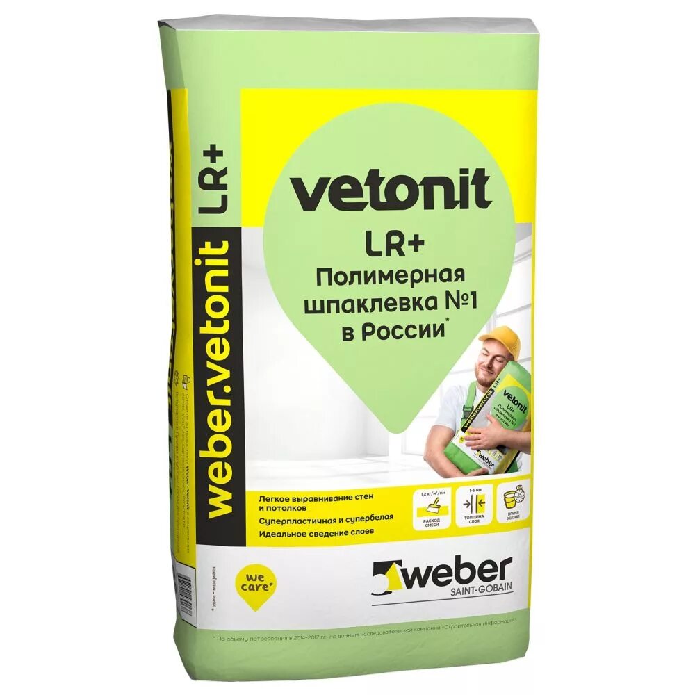 Шпаклевка lr. Vetonit LR Plus 20. Шпатлевка Weber Vetonit LR+. Ветонит Вебер LR полимер 20кг. Vetonit LR 20 кг.