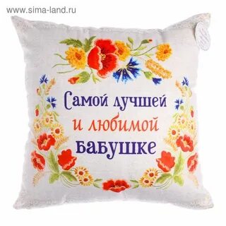 У любимой бабушки какой род