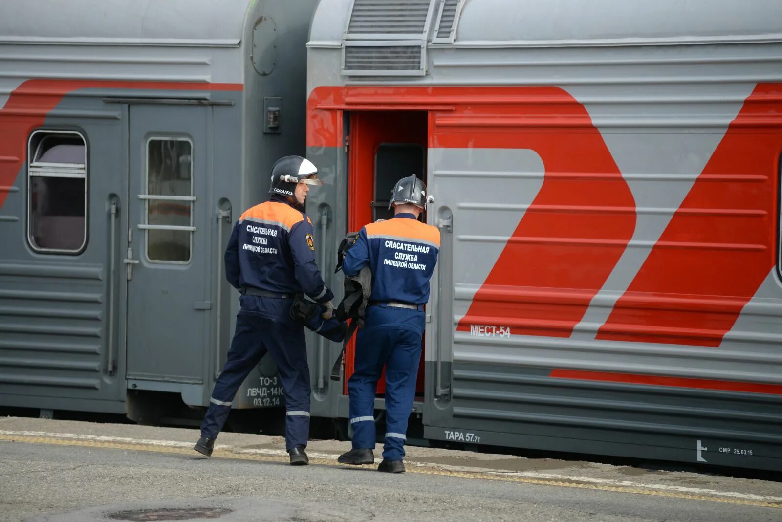 Движение поезда 70. 070м Москва Липецк. Поезд Липецк Москва. Электричка Липецк. ЛВЧД 14.