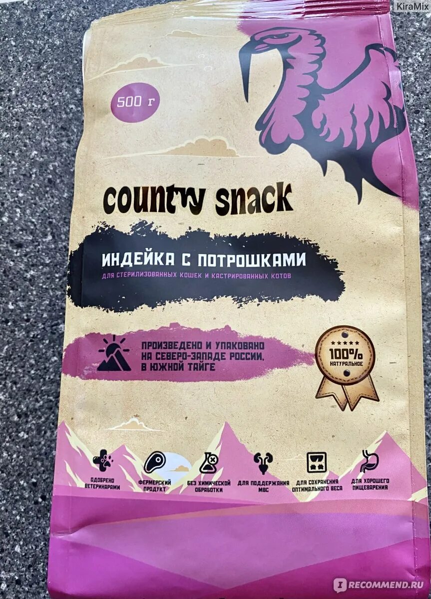 Country snack. Country snack корм. Кантри снек корм для кошек. Сухие корма для кошек Country snack. Country snack для кошек индейка.