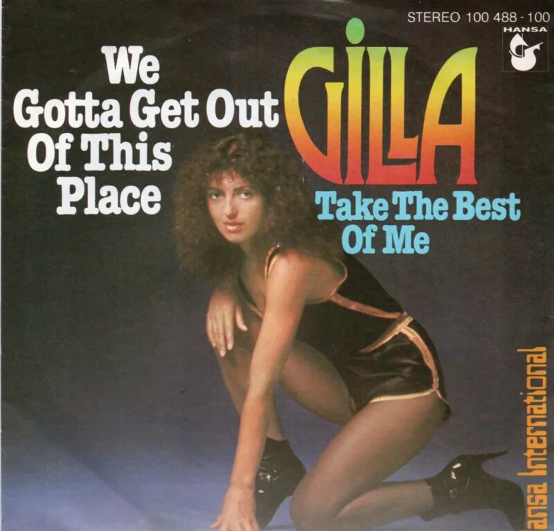 Gilla Австрийская певица. Gilla 1980. Gilla 1978. Gilla - Cigarillo 1981 обложка.