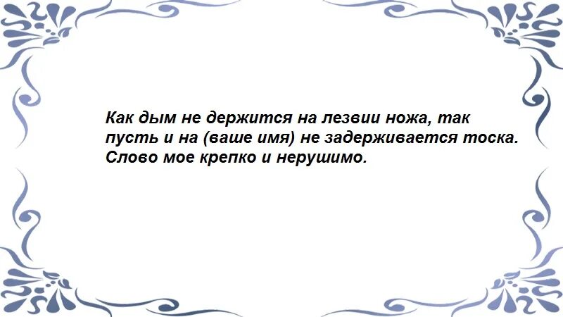 Шепотки на привлечение денег на растущую луну. Заговор на растущий месяц. Шепотки на деньги на растущую луну. Заговор на луну на богатство. Месяц месяц дай мне денег