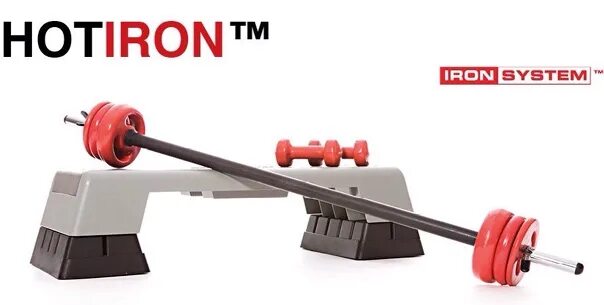 Hot iron что это. Hot Iron. Хот Айрон тренировка. Hot Iron тренировка что это. Инвентарь для хот Айрона.