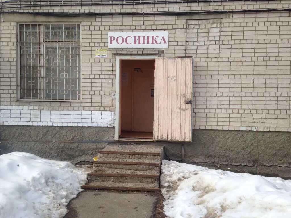 домофон сервис нижний новгород. фирма обслуживающая домофоны по адресу. рф нижний. подъезд без домофона. мончегорская 12 к1 нижний новгород.