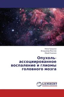 Эстетическое мировосприятие