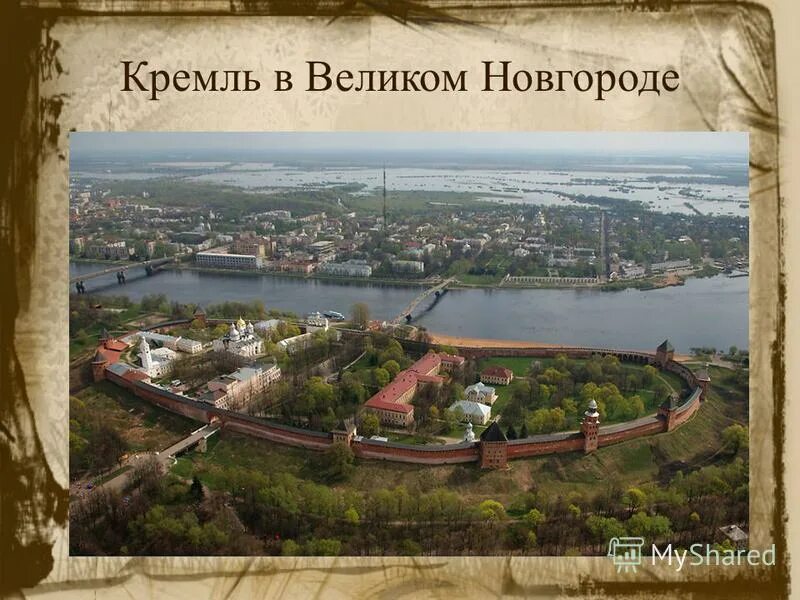 За полгода Великий Новгород посетили 123,5 тысячи туристов