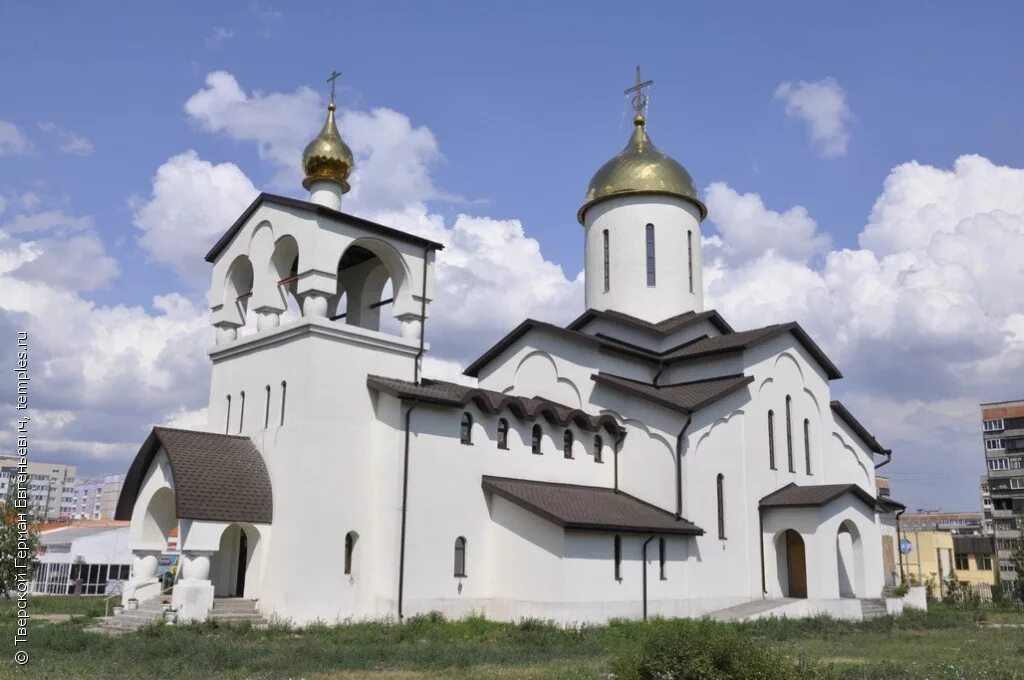 Храм пресвятой богородицы магнитогорск