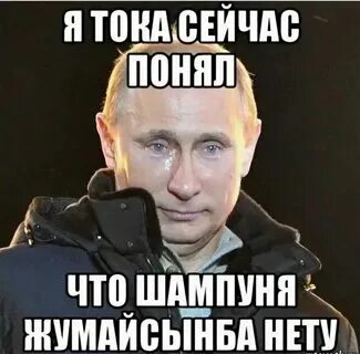 А сейчас не можешь прийти. А сейчас не можешь прийти