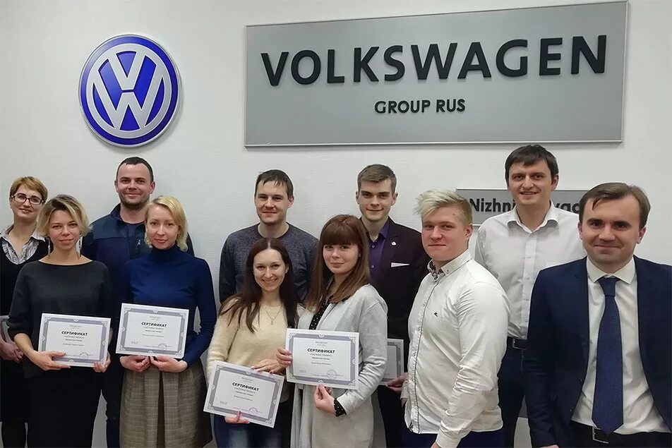 Volkswagen групп. Фольксваген груп рус. Академия Фольксваген груп. Сотрудники компании Фольксваген. Руководитель Фольксваген групп рус.