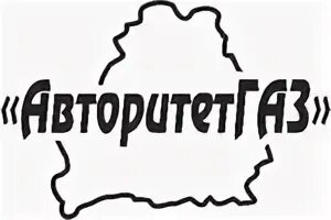 Сайт минск газа