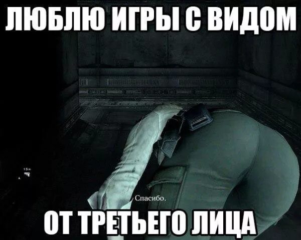 Почему не хочу играть