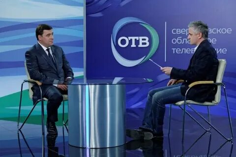 Эфир канала отв