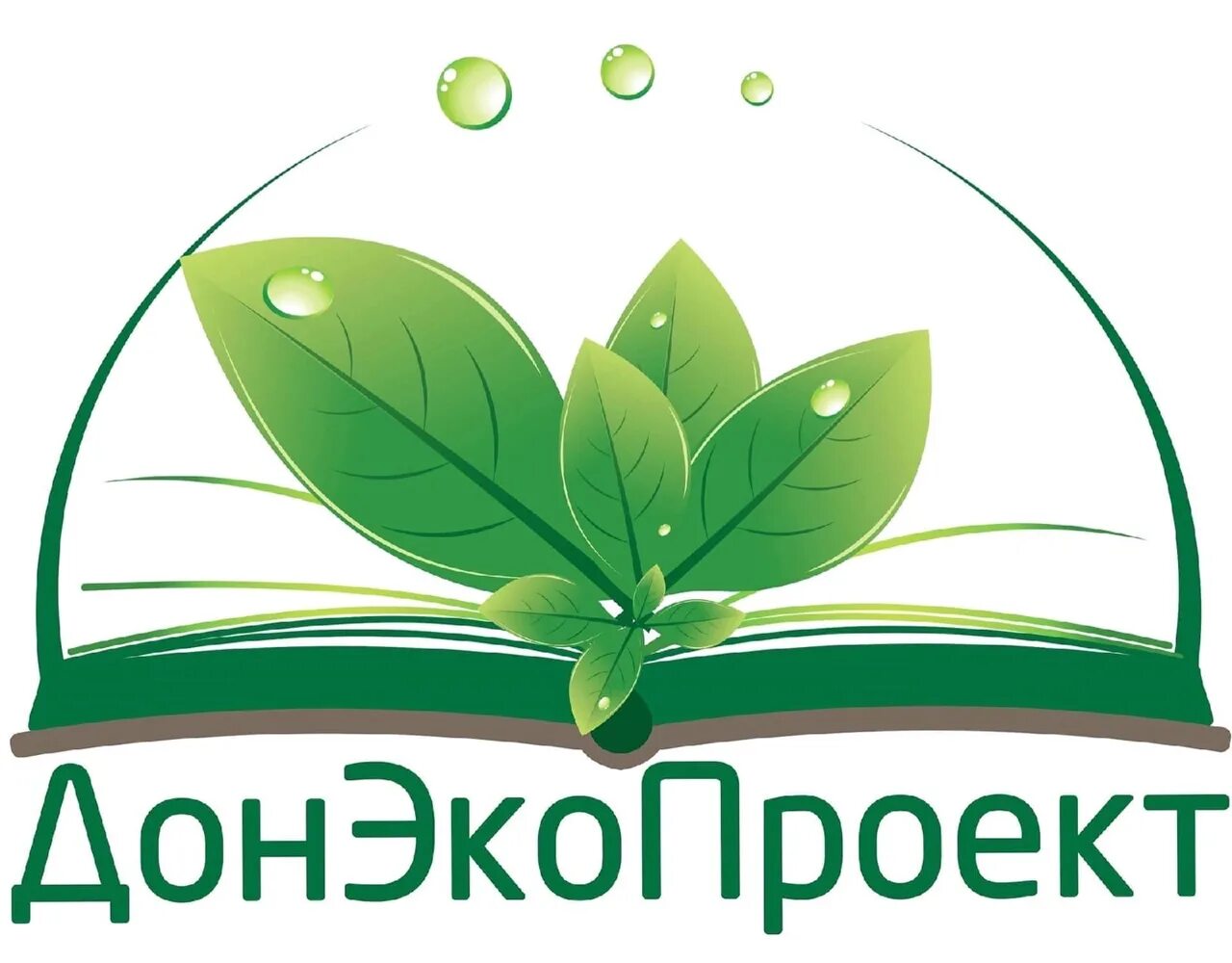 Эколог вакансии. Вакансия эколог краснодар. Вакансия эколог краснодар. Заиколог. Вакансия эколог краснодар.