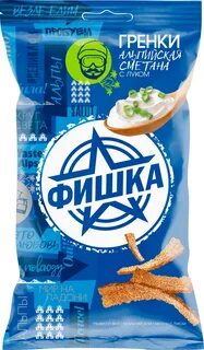 Сухарики фишка
