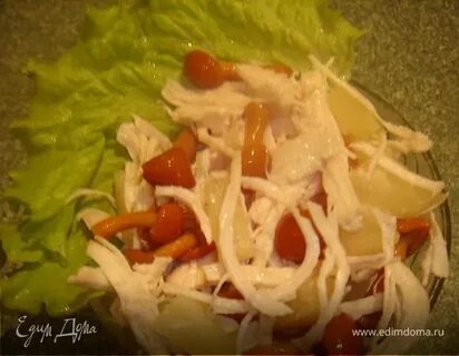Салат экзотика рецепт с курицей
