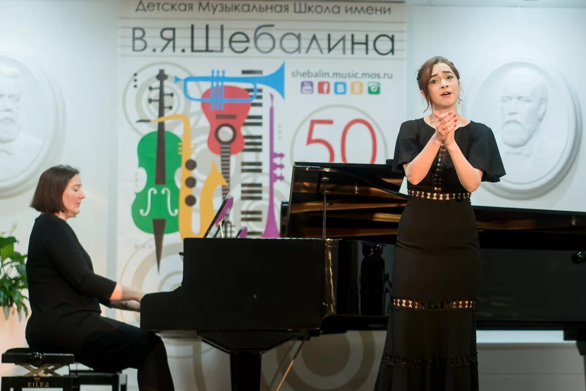 музыкальная школа имени шебалина. школа имени шебалина. директор музыкальной школы имени шебалина. музыкальная школа им шебалина. дмш шебалина концертный зал.