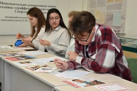 Уроки семинары в школе