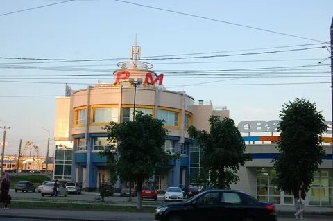 Форум йошкар
