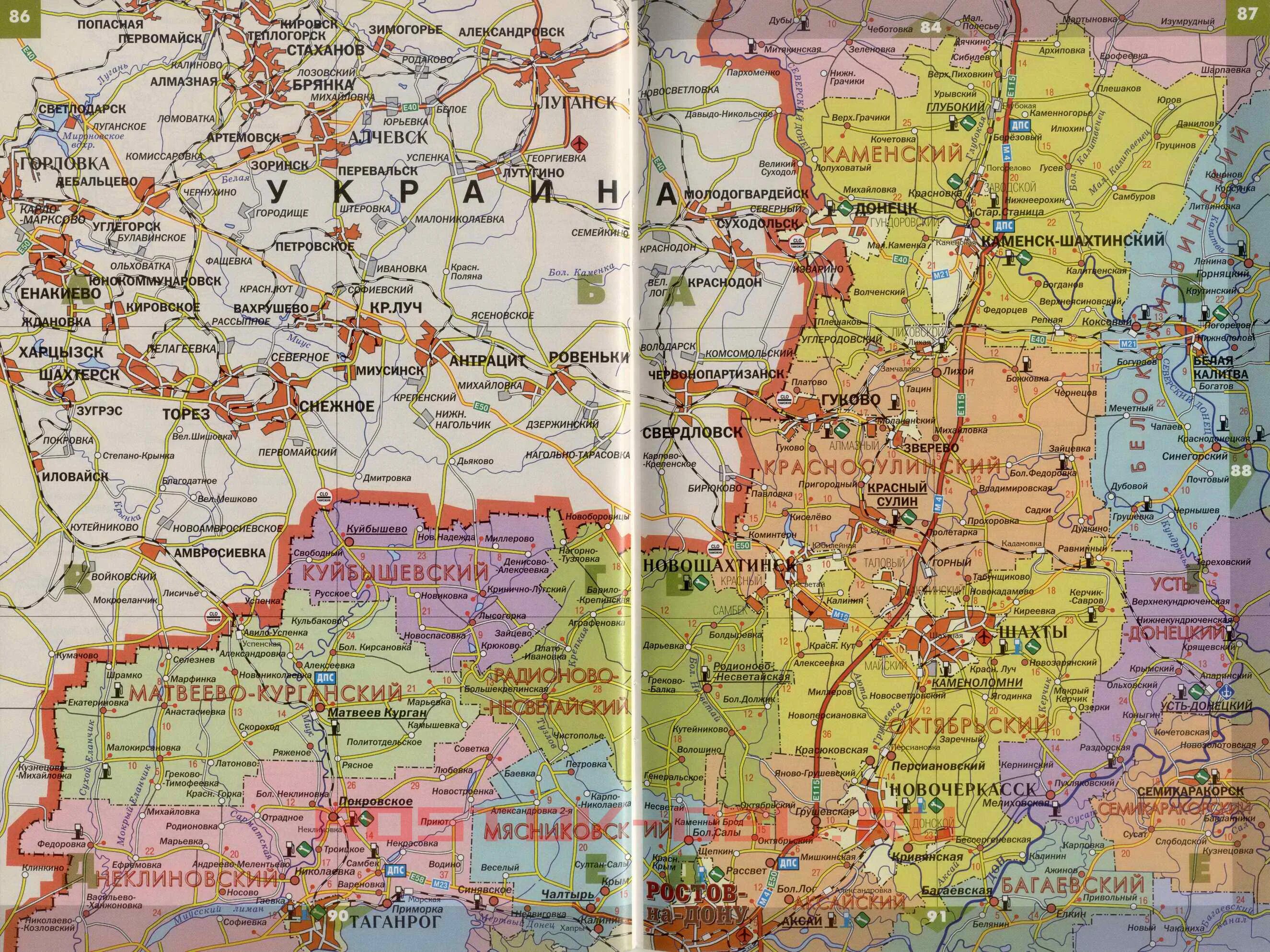 Ростовская область с дорогами подробная. Автомобильные дороги Ростовской области карта. Карта Луганской и Ростовской области. Карта Ростовской области автомобильных. Автомобильная карта Ростовской области подробная.