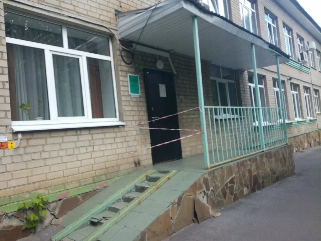 консультация 4 воронеж. женская консультация левобережного района воронеж новосибирская 61. гкб 11 воронеж. соцзащита коминтерновского района елецкая. поликлиника 4 стоматология воронеж.