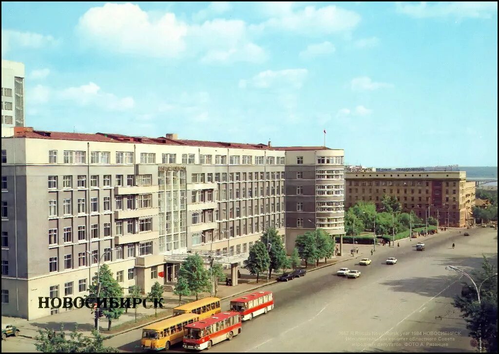 Новосибирск ссср 1980. Города ссср новосибирск. Красный проспект 80 новосибирск. Красный проспект 78 новосибирск. Красный проспект 80 новосибирск.