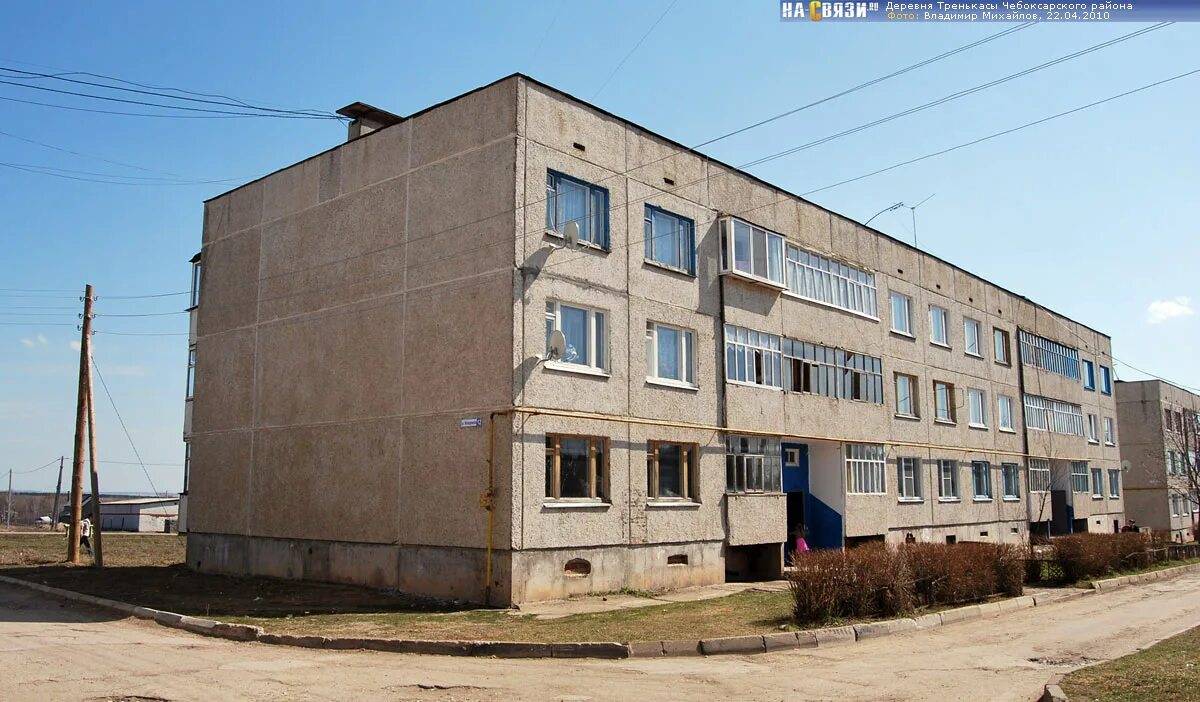 Ново молодежный 12. Ул молодежная 12. Молодежная 12 дзержинск. Угут улица молодежная 12. Ново молодежный 12.