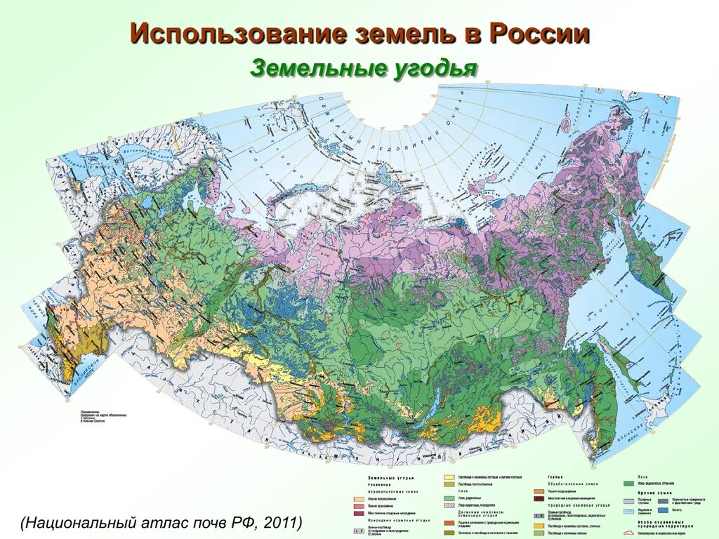 Национальные земли россии