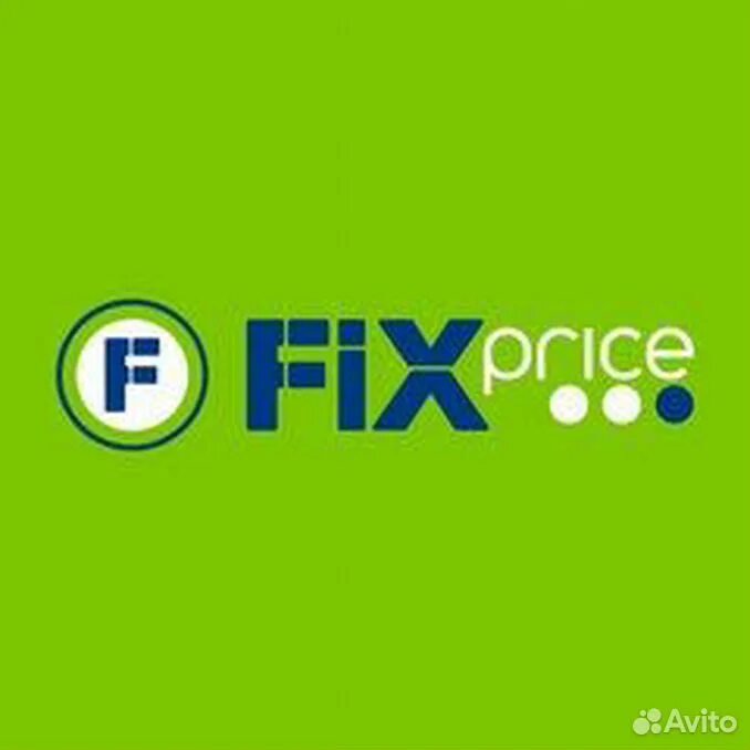 Fix price офис. Fix price кассир. Форма работника fix price. Фикс прайс вакансии екатеринбург. Фикс прайс вакансии екатеринбург.