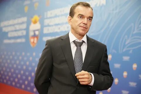 Глава краснодарского края сайт