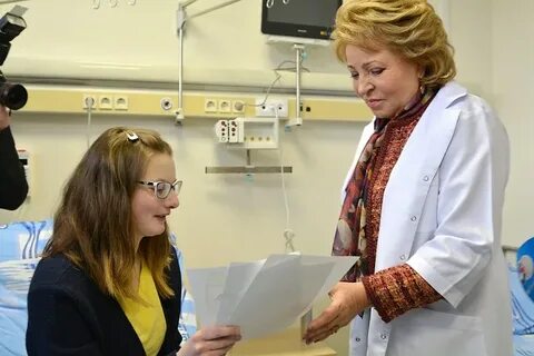 Алмазова детский