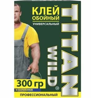 Титан универсальный