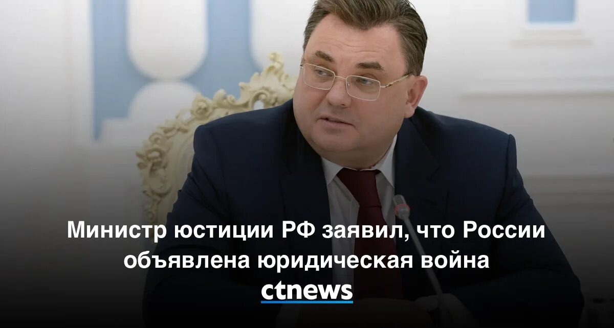 Омар Марван министр юстиций. Рф заявил о том что