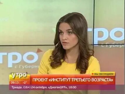 Губерния хабаровск прямой