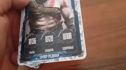 Новые карты kombat