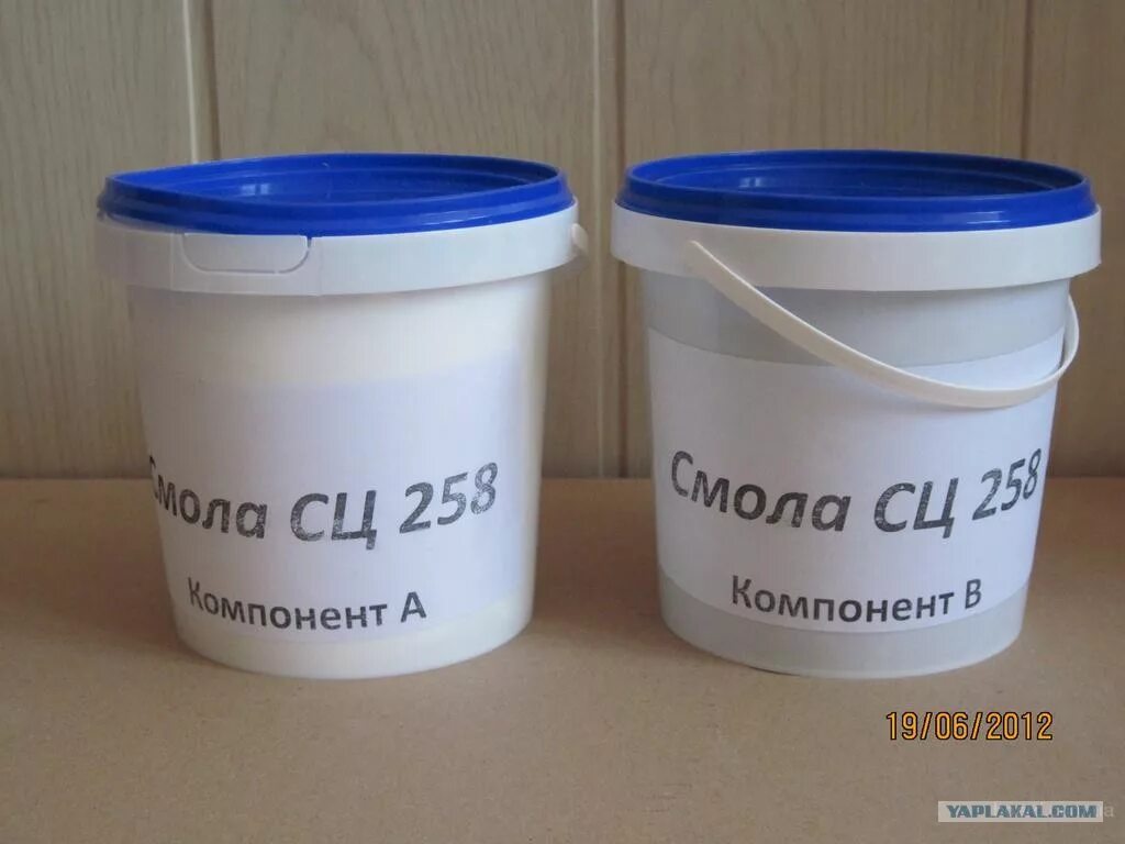 Эпоксидная смола прозрачная 20 кг. Эпоксидная смола эд-20 5кг с отвердителем пэпа 500гр. Eliqua profit. Эпоксидная смола 20 кг. Смола литр.