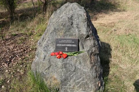 Репрессии захоронения