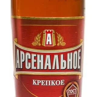 Полторашка банка