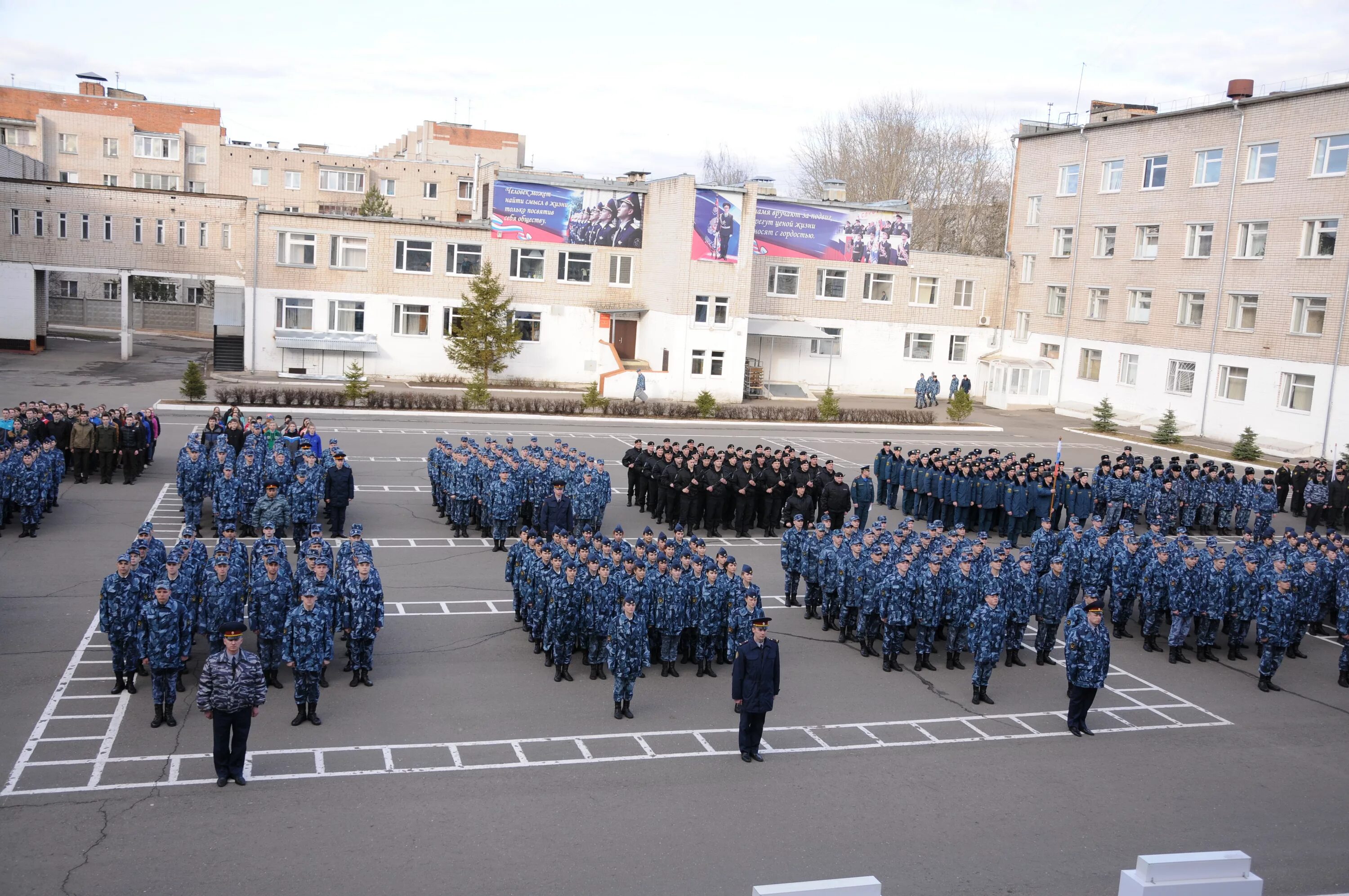 Фсин 2005. Академия фсин россии рязань официальный сайт. Курсанты академии фсин. Учеба уфсин. Учеба уфсин.