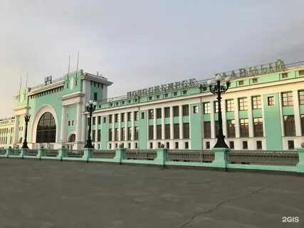 Адрес про новосибирск