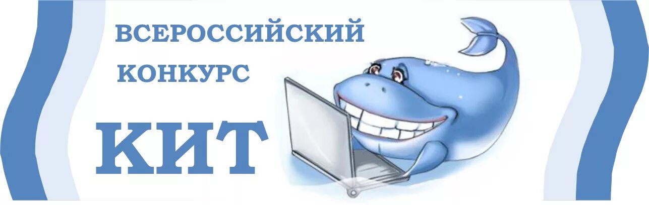 Компьютер информатика технологии
