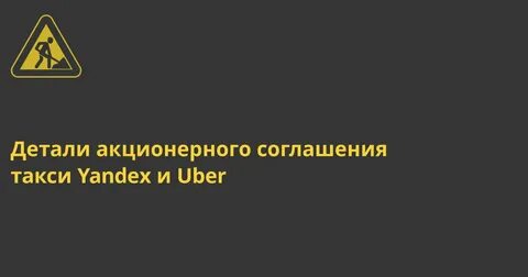 Песня мое последнее такси