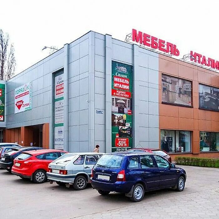 воронеж, ленинский пр. ленинский проспект 78 воронеж. магазин порядок воронеж ленинский проспект. ленинский проспект 78 воронеж магазин. , д.