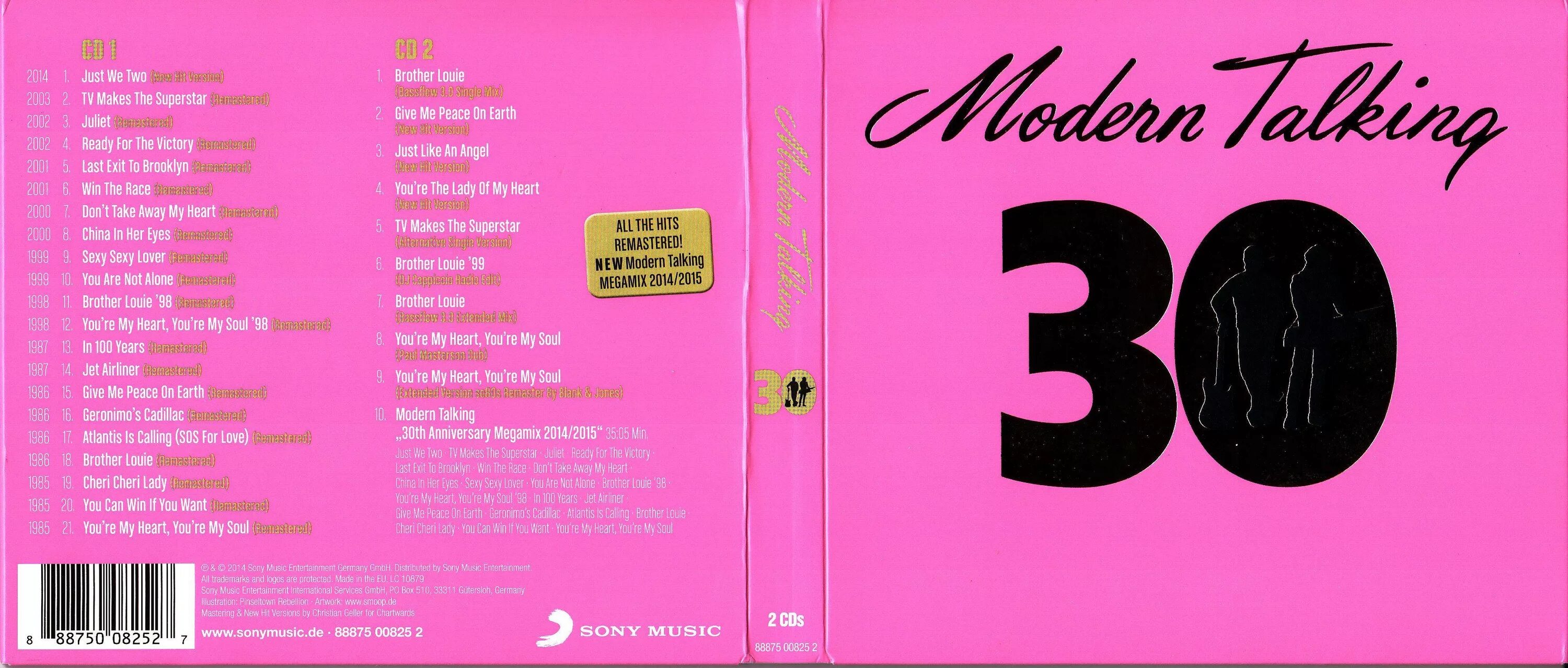 Modern talking - Juliet (2002). Диск n=Modern talking. Modern talking 30. Modern talking надпись.