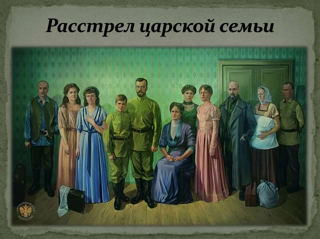 ночь перед расстрелом. допрос зои космодемьянской картина. дмитрий мочальский зоя космодемьянская. ночь перед расстрелом. ночь перед расстрелом.