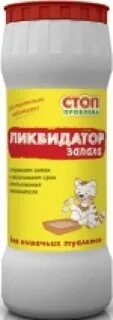 Нейтрализатор кошачьего туалета