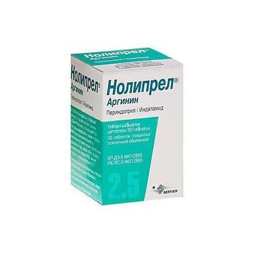 Можно ли пить нолипрел. Нолипрел 1.5+5. Нолипрел 0 625 +2.5 препараты. Нолипрел аргинин 2.5 мг. Нолипрел 0,25.